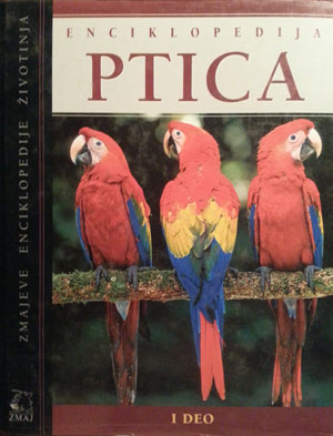 Enciklopedija PTICA 1. deo
